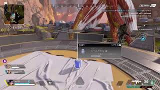 【APEX】apexする！ぽてち！【下手っぴ】