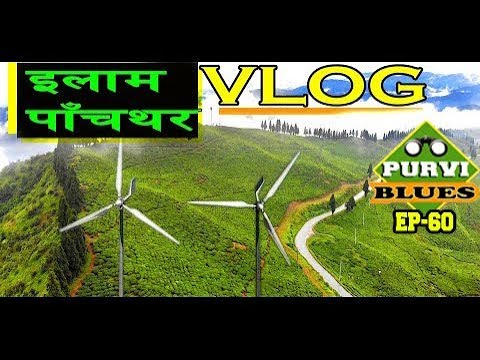 ILAM PACHTHAR VLOG || Kanyam, Fikkal, Ilam Bajar, Ranke, Sadhutar, Tinjure, Saptami in 4k ||