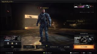 ［BO4］凸ルイン立ち回り