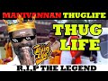 Manivannan Thuglife மணிவண்ணன் THUGTROLLS2 0 Periyarism Communism Comedy Sarcasm