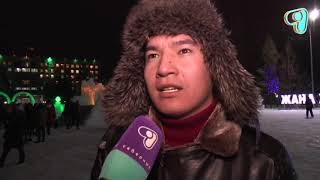 Видео