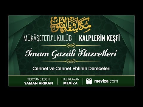 66- Kalplerin Keşfi - Cennet ve Cennet Ehlinin Dereceleri