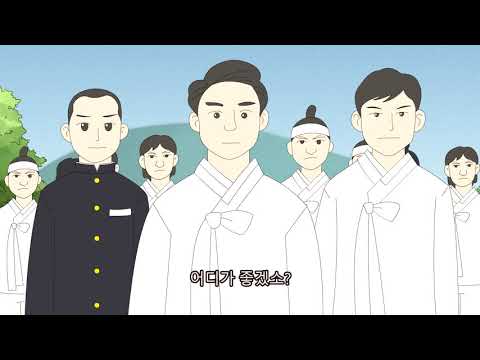 2019 들엄시민 제주어 애니메이션 - 5편: 조천만세운동(표준어 자막)