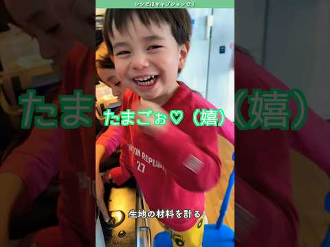 園芸 マラバーカルダモン、グリーンカルダモン