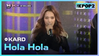 Download lagu KARD - Hola Hola [THE SHOW 171024] mp3