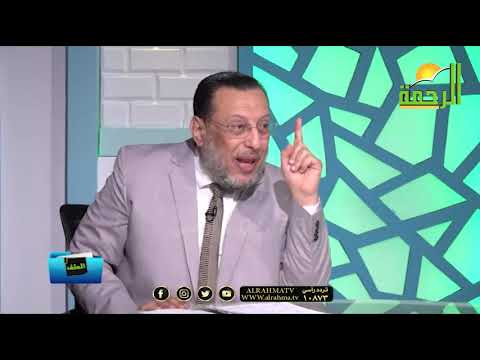 علاج الفقر والدين وضيق الرزق برنامج الملف مع فضيلة الدكتور محمد الزغبى ومحمد الشاعر