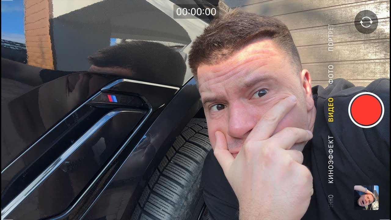 КОГДА РОСТ АЛЬТОВ