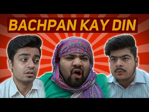 Bachpan Kay Din - Childhood Memories || Unique MicroFilms || Comedy Skit || 