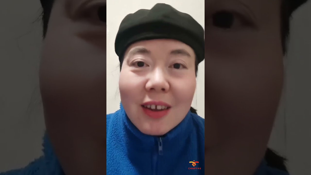 CHINIFY Chinese learning video 2