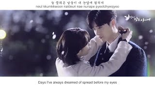Roy Kim (로이킴) - You Belong To My World (좋겠다) FMV (While You Were Sleeping OST Part 3) [Eng Sub]