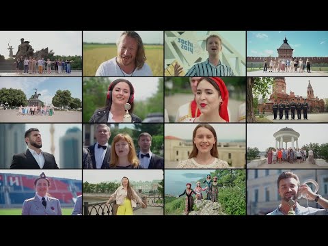 National anthem of Russia ( Flashmob )
