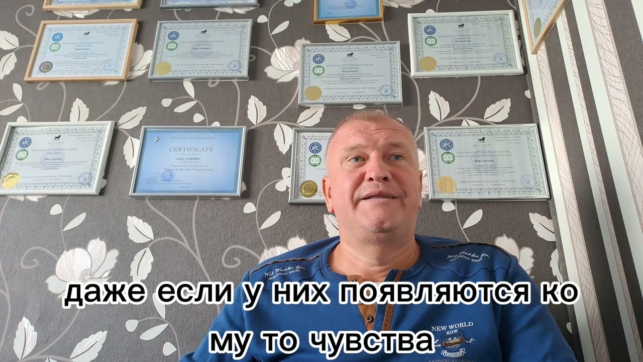 Видео 15