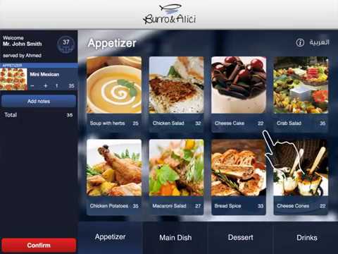 B1 Menu - The ultimate digital menu