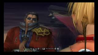 ゲーム実況【ファイナルファンタジーⅩ】 #67