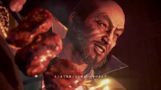 【仁王２実況】第4夜「ものよこせ！焼き討ちじゃ！」
