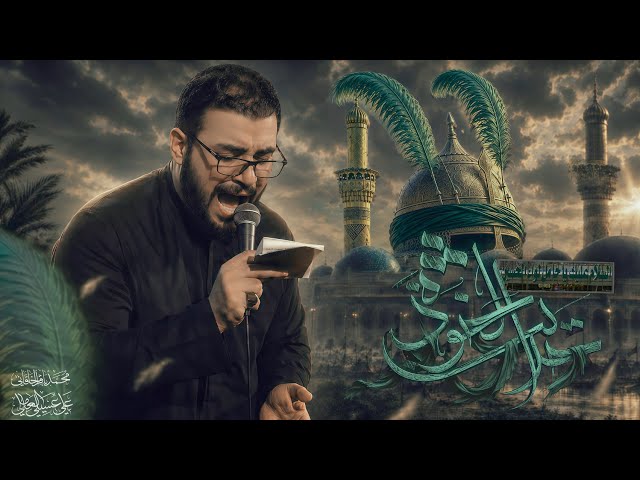 حديث الخوذة
