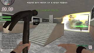 파이널존