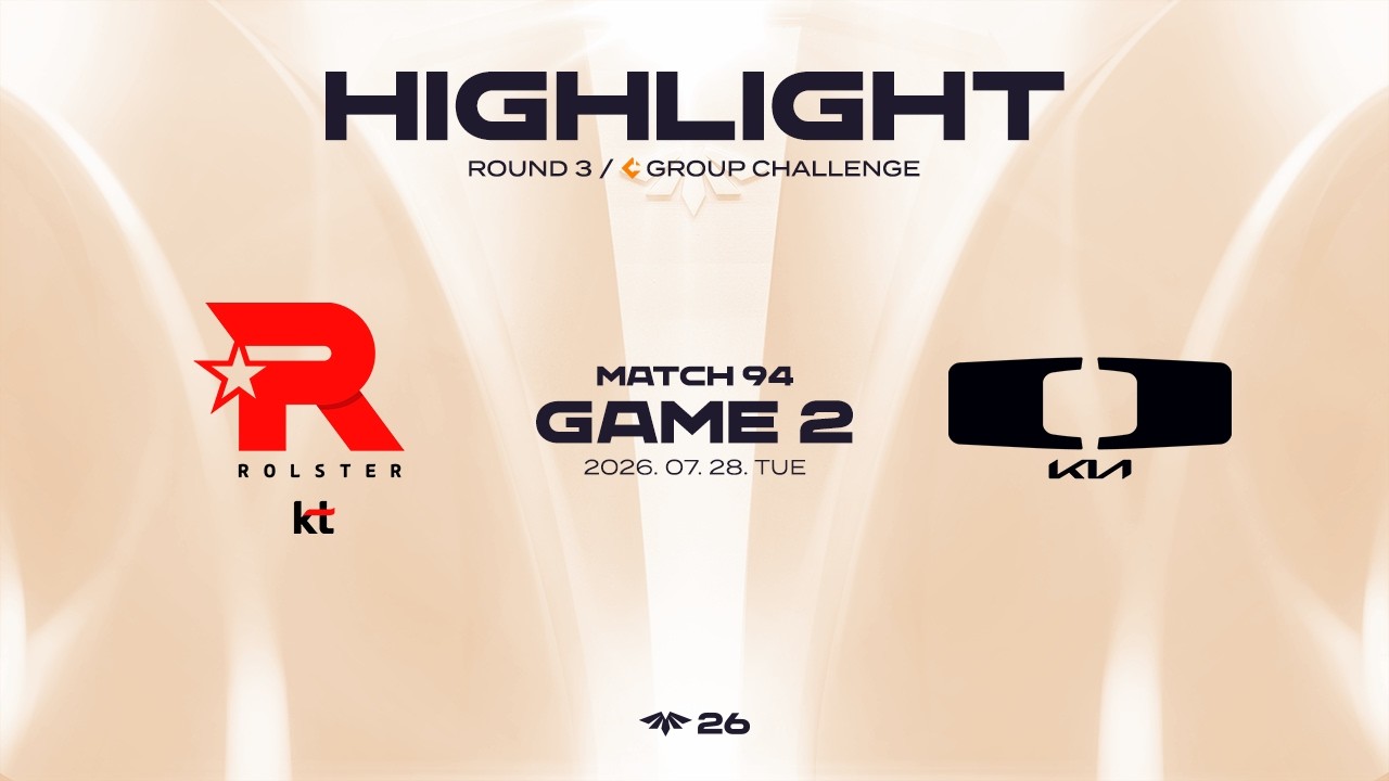 KT vs DK 게임 2 하이라이트 | 07.28 | 2026 LCK CL ROUND 3