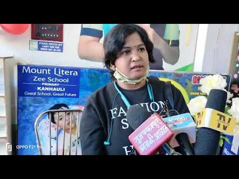 Parents Feedback