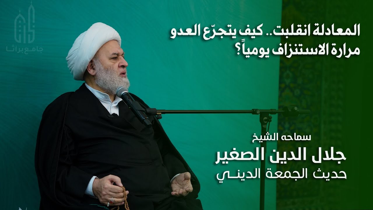 المعادلة انقلبت.. كيف يتجرّع العدو مرارة الاستنزاف يومياً؟