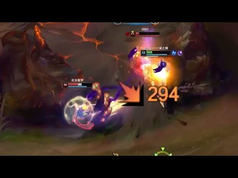 Challenger Aphelios Bing Chilling