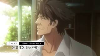 Psycho-Pass: Sinners of the System - Case.2 First Guardian