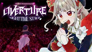 【#にじフェス2025 】にじフェス＆Overture振り返り＆裏話などなど【にじさんじ/える】