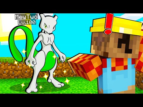 SFIDO MEWTWO SHINY PER LA PRIMA VOLTA NELLA PIXELMON SU MINECRAFT ITA!!