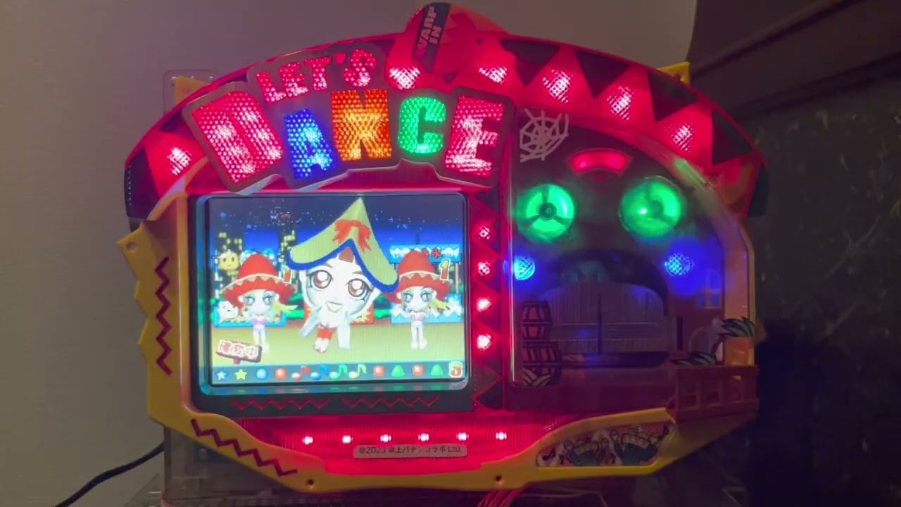 Youtube チャラッチャマンボ