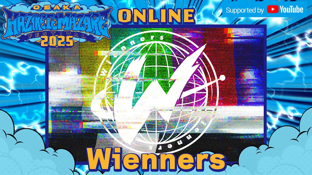 「GOD SAVE THE MUSIC」「TOKYO HOLI」 in HAZIKETEMAZARE FESTIVAL 2025