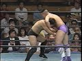 PWFG 08 13 1994 Naohiro Hoshikawa Vs Minoru Tanaka