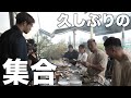 【Vlog】久しぶりのメンバーと会って筋トレ・減量モチベーションもらった1日