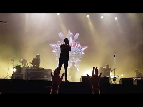 БУМБОКС MRPL CITY FEST 2019