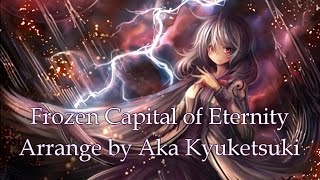 東方 Piano『The Frozen Eternal Capital』- Aka Kyuketsuki