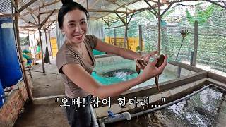 What happens when you go to a Vietnamese countryside where there are no foreigners