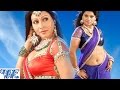 राते बलमुआ दिहले गारी Tarkari Ke Bina Na Lahariya Luta Ae Raja J