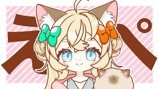 【APEX】シーズン30　スプ1　らんく【VTuber】