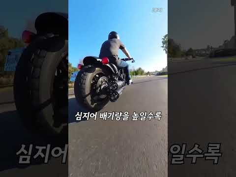 오토바이에 개틀링건을 달아보자