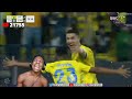 iShowSpeed Reacts To Ronaldos Goal Against Al Akhdoud