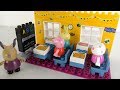 Schoolhouse Fun Toys For Kids