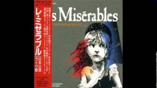 Les Miserables 囚人の歌 - The Swers - Dog Eats Dog