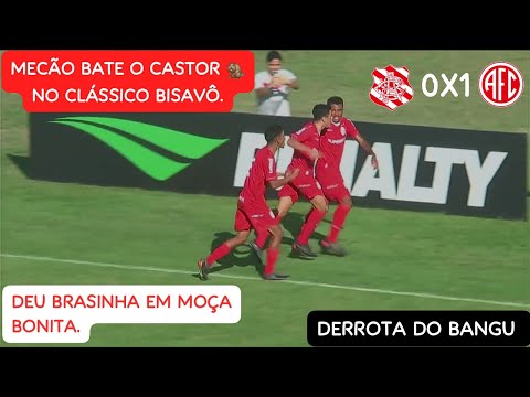 Bangu 0X1 América RJ - Campeonato Carioca Série A2 2025 | 5° Rodada.