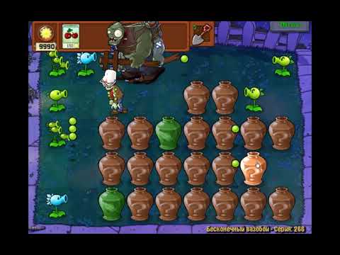 Plants vs Zombies. Vasebreaker. Streak 267. Passage from Sergey Fetisov