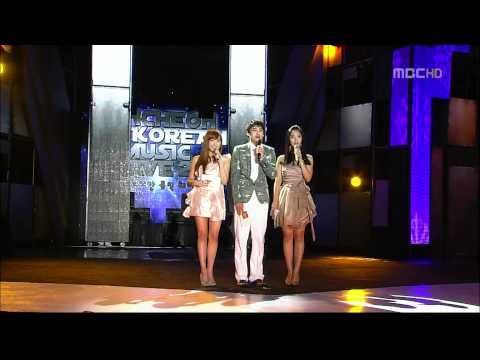 100904 MBC Incheon Korean Music Wave part1 - open