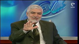 صورة لمسات بيانية ( 172 ) { قَالُوا إِنْ هَذَانِ لَسَاحِرَانِ } أ.د. حسام النعيمي