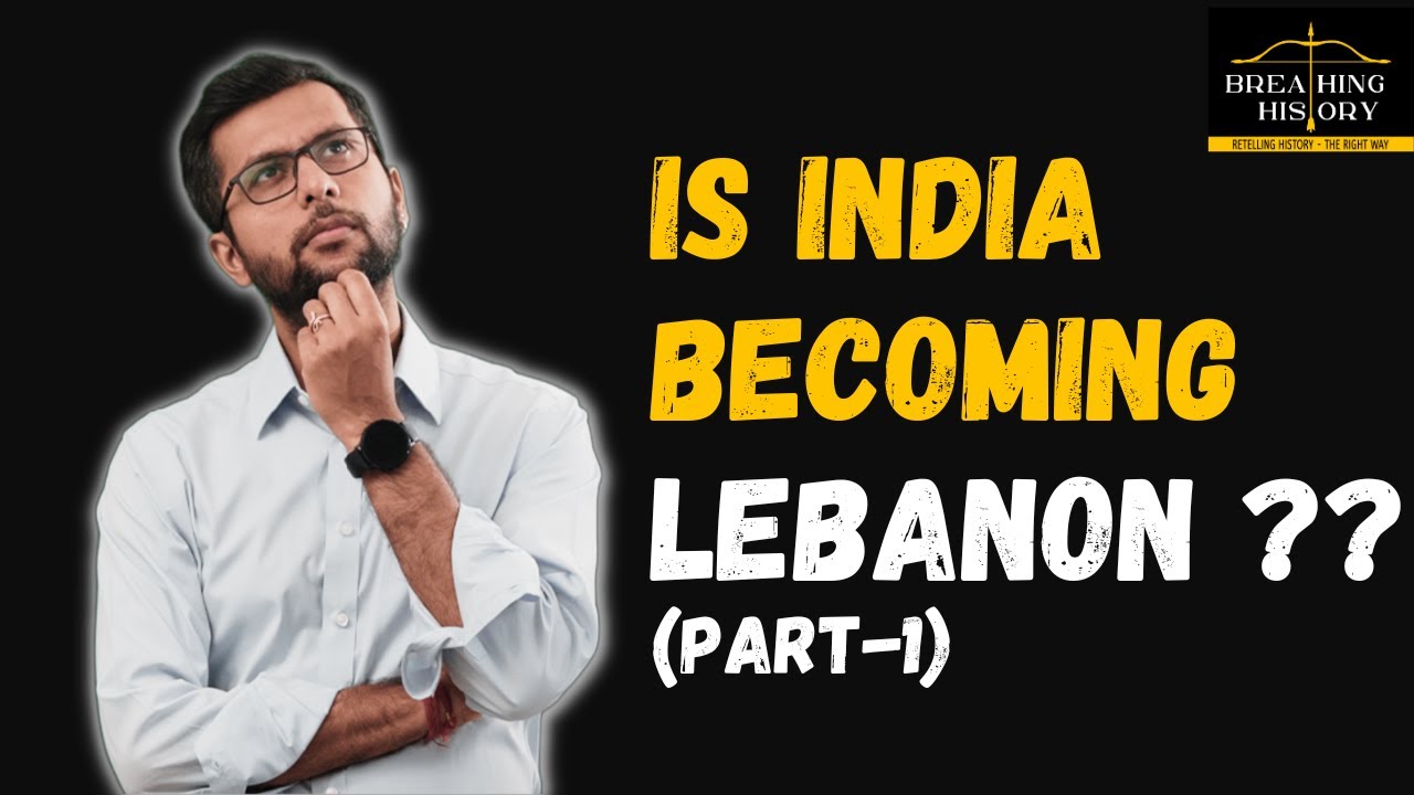 Lebanon History Vs INDIA