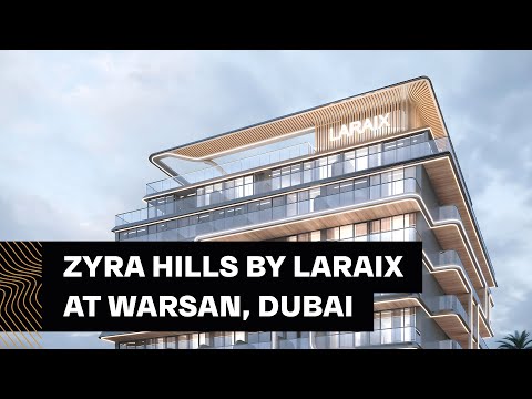 صورة مصغرة لفيديو العقار