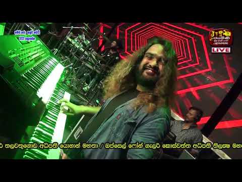 Athmedi Labanna Ba #ආත්මෙදී  - Jude Rogans | All Right Live In Thalahena - 2022