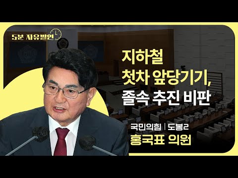 영상 썸네일