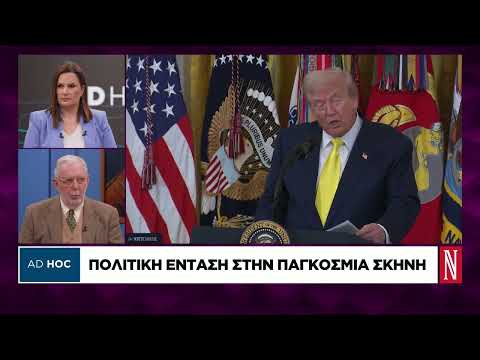 Σε αναβρασμό το Ιράν
